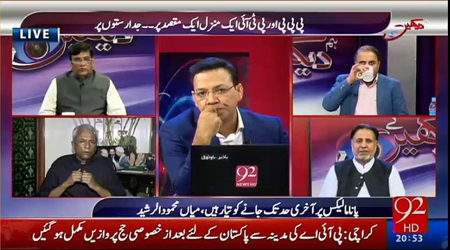 92 news anchor and Mehmood ur Rasheed traps Nehal Hashmi on Panama Issue