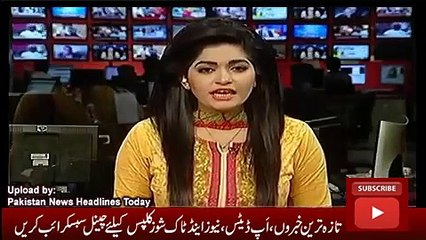 News Headlines Today 15 October 2016, ECP suspend many Members Parliament membership