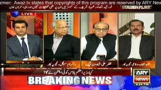 Power Play - 15th October 2016
