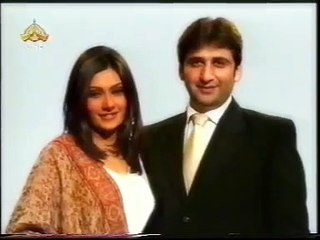 Drama Cousins Ptv Ost