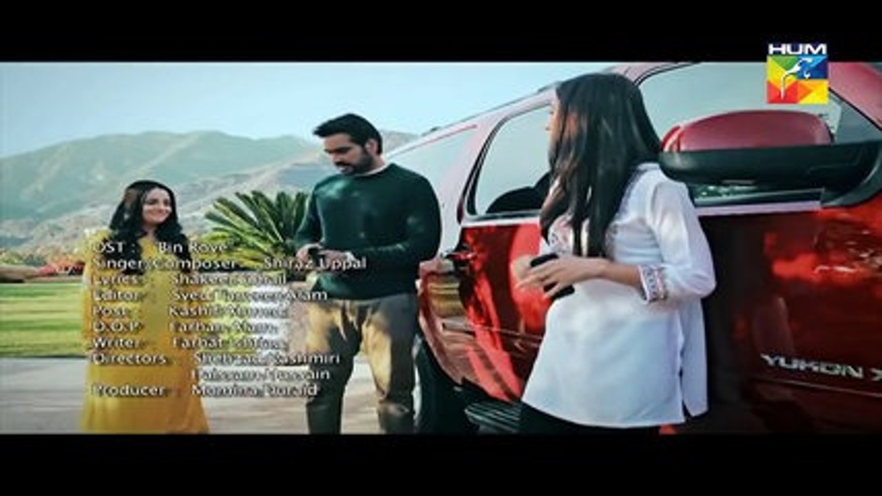 Bin Roye ¦ OST Full ¦ HUM TV Drama(9)HUM TV Drama 26 Sep 2016(0)Black Indian Magic HD Bollywood top songs 2016 best songs new songs upcoming songs latest songs sad songs hindi songs bollywood songs punjabi songs movies songs trending songs mujra dance Hot