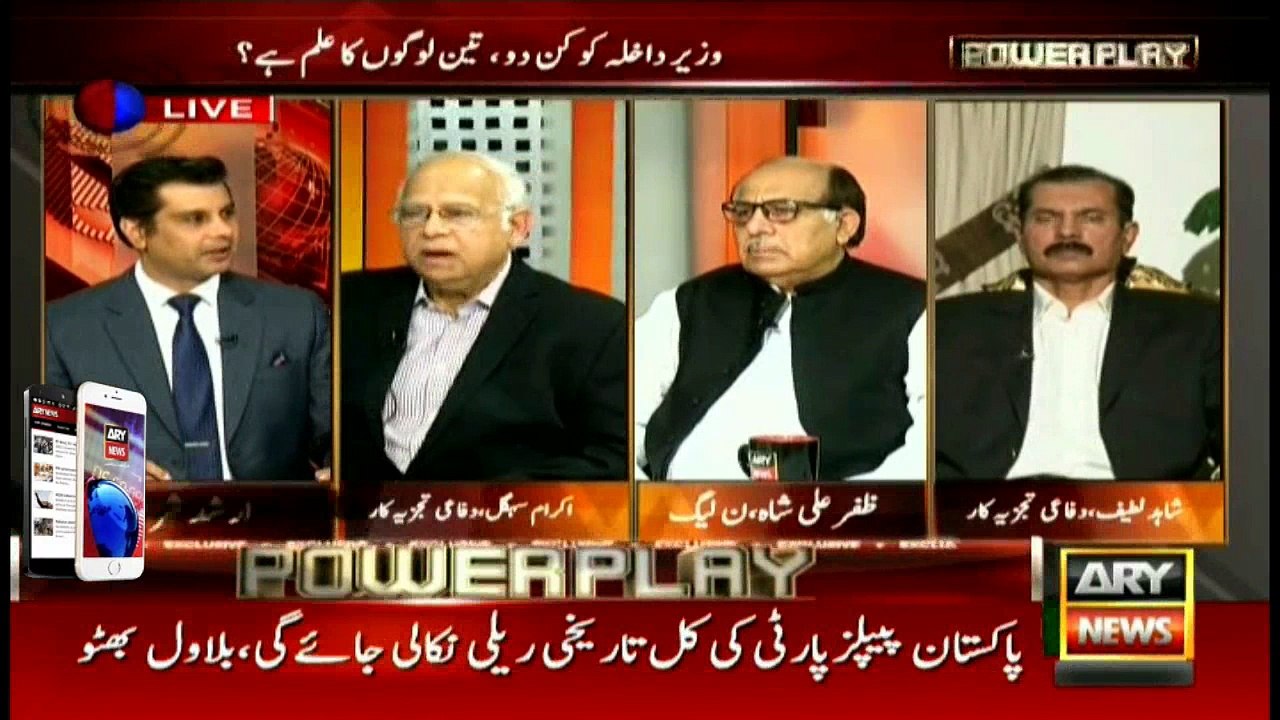 Power Play 15th October 2016
