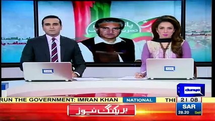 Breaking News:- Shah Mehmood Qureshi Ne Ishara Dediya....