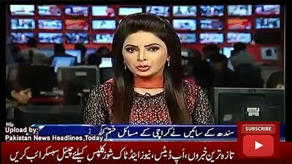 News Headlines Today 15 October 2016, Sindh Govt Important decision about marraige