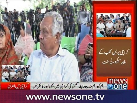 MQM London leaders reject minus-one formula