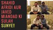 Shahid Afridi Aur Javed Miandad Ki Sulah...Sunyeee