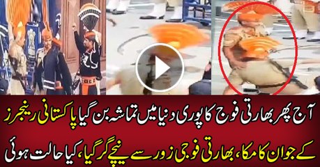 Indian Soldier Again Fall During Parade At Wagah