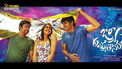 Nara Rohit in HORROR THRILLER | Bheemudu Movie | 2016 Latest Movie News | Telugu Cinema