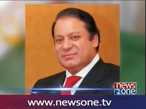 PML-N finalises arrangements to conduct intra party polls