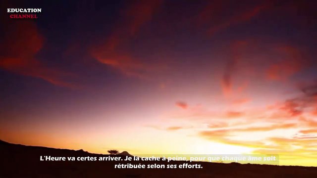 SURAH TAHA - سورة طه - Raad Muhammad Al Kurdi رعد محمد الكردي طه