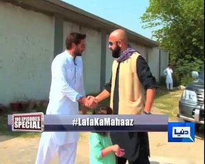 Peshawar ao Kpk ao aur dumba na khao yeh tu zaiditi hai: Shahid Afridi to Wajahat Saeed Khan