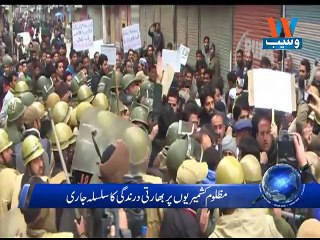 Waseb Headlines 9PM, 15-Oct-2016