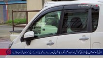 ڈائی ہاٹسو مُوو - پاکستان میں دستیاب بہترین گاڑیوں میں سے ایک!