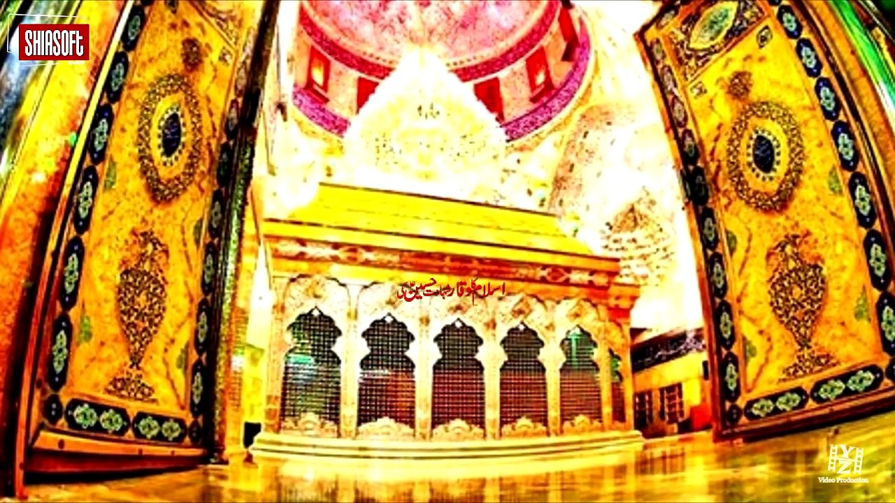 Islam Ka Waqar Ka Shahadat Hussain Ki Zaheer Abbas Kazmi Title Nohay 2016-17 (Muharrum 1438) HD