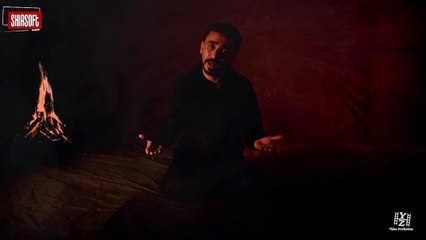 Ruksaar-e-Sakina Zaheer Abbas Kazmi Nohay 2016-17 (Muharrum 1438) HD