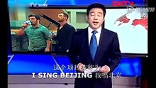 I Sing Beijing