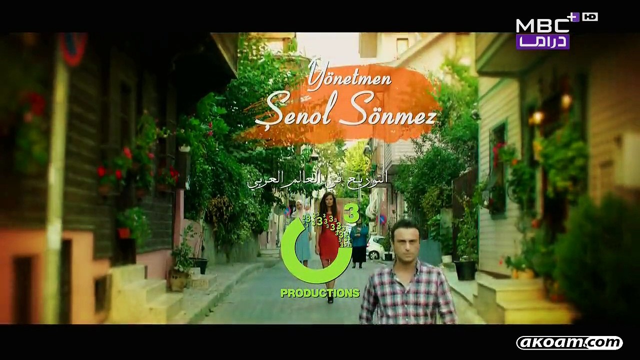 Sharea.Al.Salalm.S02.EP21.HwnaTurkya.CoM