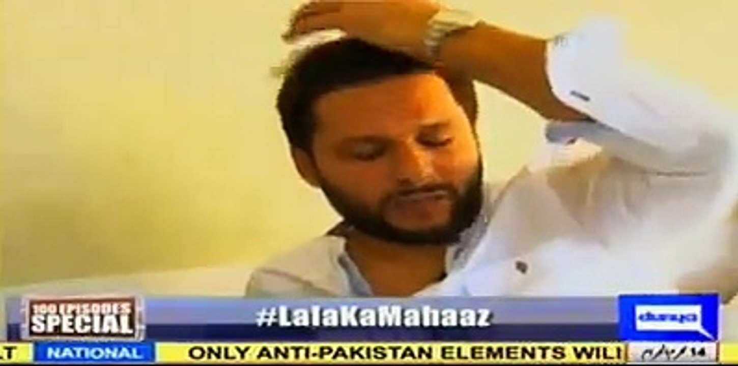 PM Nawaz Sharif asked me to put Lion's sticker on my Bat when i met him one week before election - Shahid Afridi