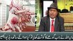 How Aman Ullah Eaten Meat of Donkey in Punjab
