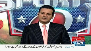 Sports 1 - 15th October 2016