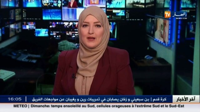 تربية 6 نقابات تقاطع إجتماع وزارة التربية حول إلغاء التقاعد النسبي