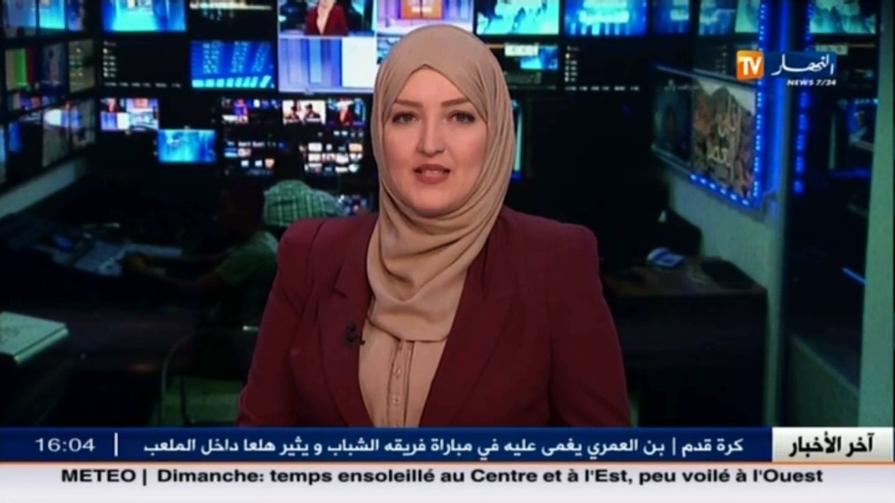دفاع  حجز 94 كلغ من الكيف المعالج وتوقيف أربعة...