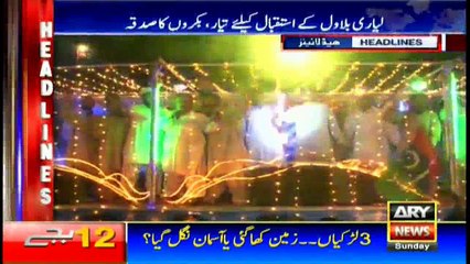 Headlines 0000 16th October 2016