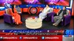 Mery Aziz Hum Watno    15th October 2016