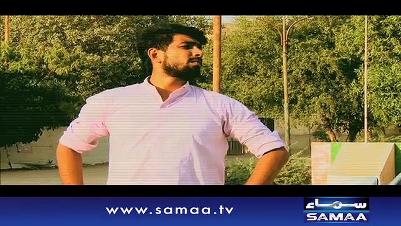 Interrogation | 15 Oct 2016