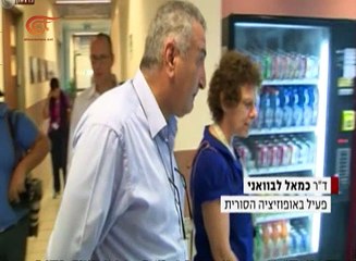 وثائقي الميادين | الجنوب السوري..لهيب الإقليم | 2016-10-15