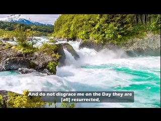 NEW 2016 || the most beautiful Quran Recitation|| Heart Touching || - ENGLISH LYRICS