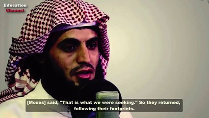 Surah Al-Kahf (58-65) - Raad Muhammad Al Kurdi سـورة الكـهـف رعـد مـحـمـد الكــوردي