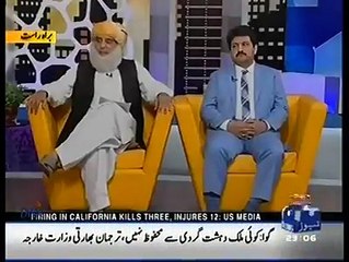 I don't like to sit in a show where you make fun of a 'Sunnah' - Hamid Mir gets Angry on a Geo's team