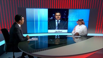 ما وراء الخبر-دلالات إقرار التحالف بقصف قاعة عزاء بصنعاء