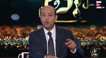 عمرو أديب : الناس اللي بتقولك عمرو أديب جاي يعمل ترفيه .. ايه رأيكم في الترفيه اللي أنا عاملهولكوا