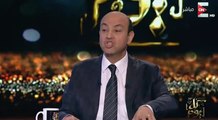 عمرو أديب : أنا شاكك في مصر بتجيب الفلوس منين ؟