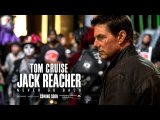 Jack Reacher: Nunca vuelvas atrás (2016) - Trailer Español