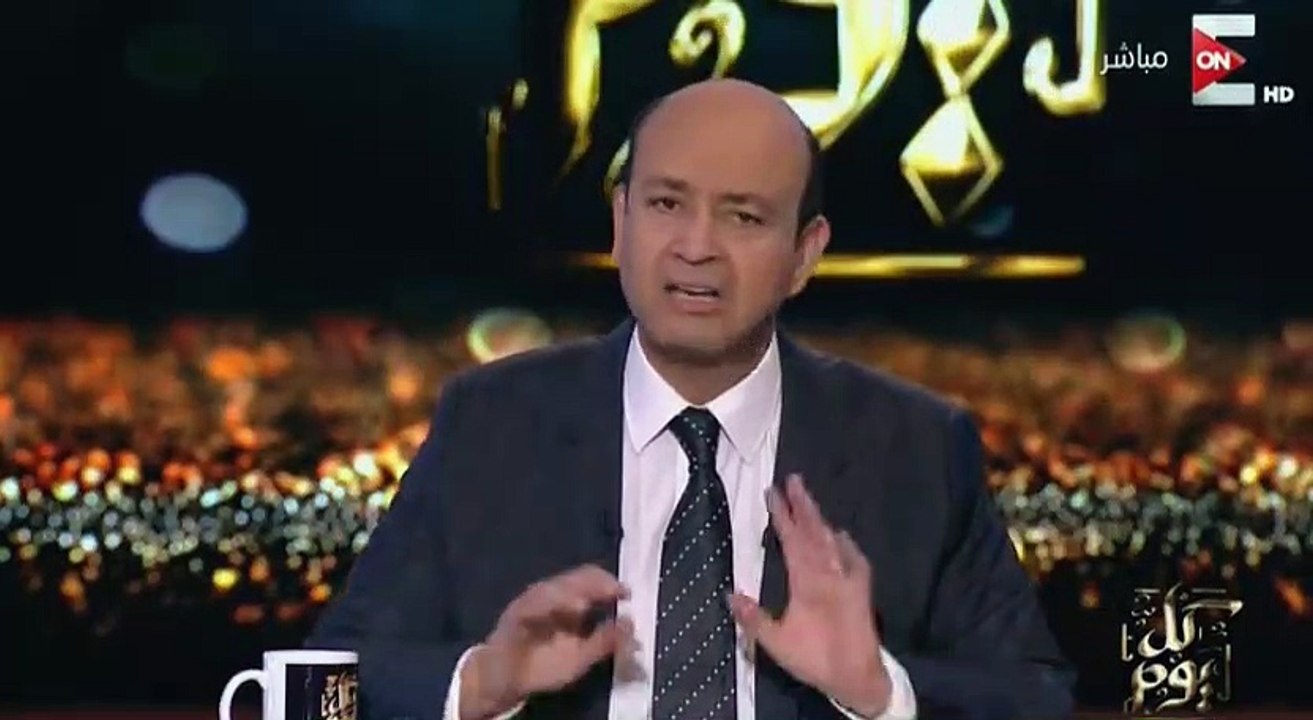 عمرو أديب : انا أعرف حاجات ألطف من التوكتوك وجابت 40 مليون .. ايه يعني توكتوك ؟