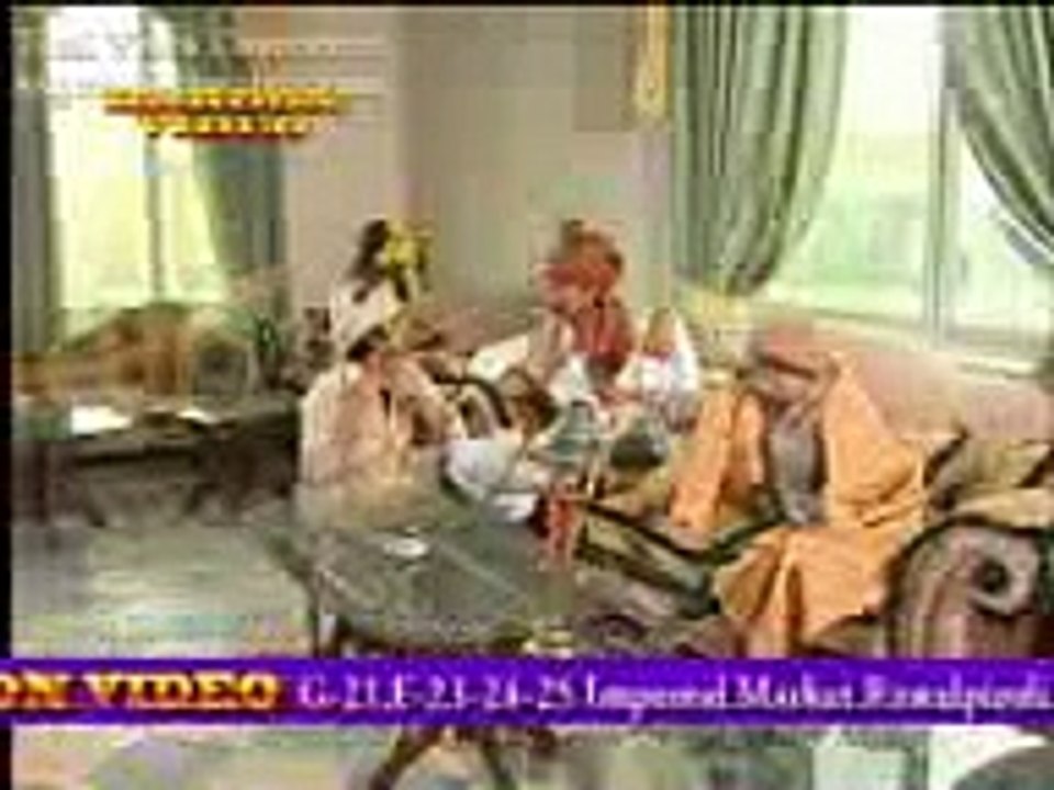 darama photeri