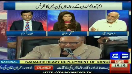 MQM-Zafar Arif Nay Bakwas Ki Hai-Haroon Rasheed