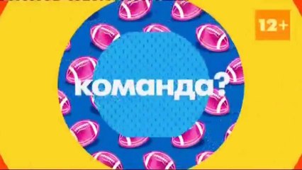 Nickelodeon Russia - Continuity - 28.08.16