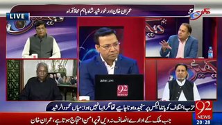 Join Imran Khan or You Will be Politically Finished - Rauf Klasra's Advise to Opposition Parties