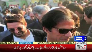Shahid Afridi Views On Imran Khan