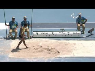 Athletics | Men's Long Jump - T20 | Rio 2016 Paralympic Games
