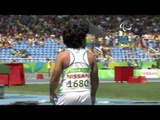 Athletics | Men's Javelin - F40 | Rio 2016 Paralympic Games