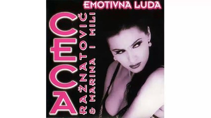 Ceca - Rodjen sa greskom