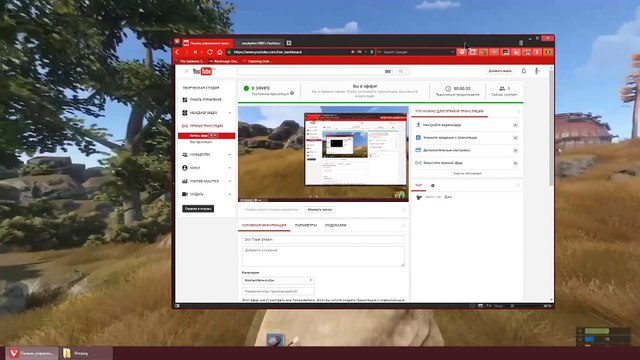 Как стримить с видеокарты с хорошим качеством и низким битрейтом-wvyt49uMI38