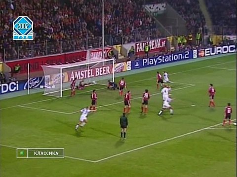 Bayer Leverkusen v. Liverpool 09.04.2002 Champions League Quarterfinal 2nd leg