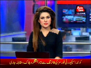 Police plundering in Lahore