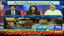 Haroon Rasheed Be Qaboo-Farooq Sattar Bechara-Habib Akram